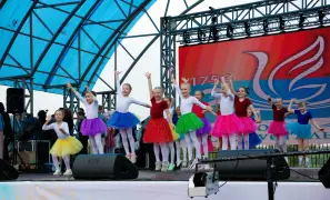 День города 2023