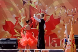 Праздник 9 мая 2016