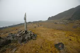 Памятник Фритьофу Нансену и Фредерику Ялмар Йохансену