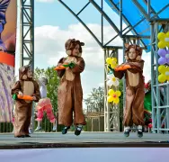 День города 2022