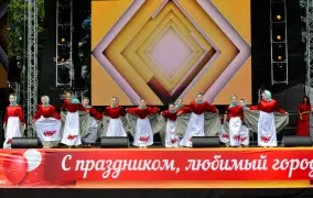 День города 2022