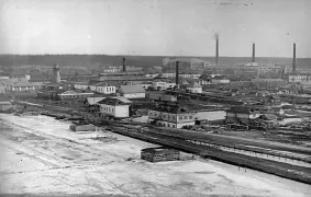 Тут сейчас Алмаз