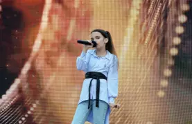 День города 2023