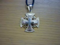 Найдено на Городском пляже