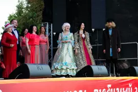 День города 2022