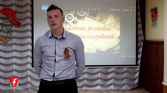 Письма военных лет зачитали в демидовской школе Гусь-Хрустального района