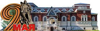 Георгиевский собор, музей хрусталя, Гусь-Хрустальный